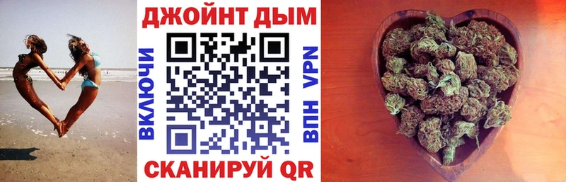Где продают наркотики Рошаль Кокаин Мефедрон ГАШ
