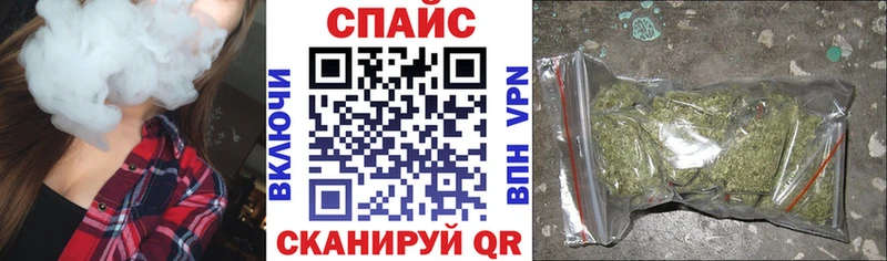 Бутират жидкий экстази Рошаль