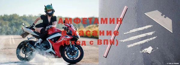 метадон Алзамай