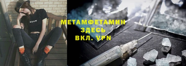 метадон Алзамай