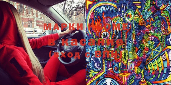 mix Алексеевка