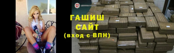 mix Алексеевка