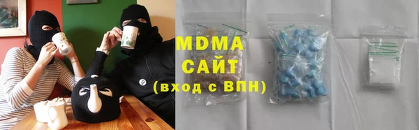 mix Алексеевка