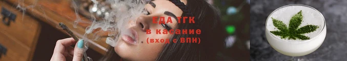 ГАЛЛЮЦИНОГЕННЫЕ ГРИБЫ Алексин