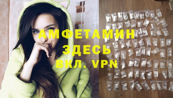 mix Алексеевка