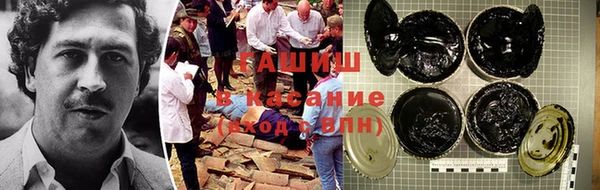 метадон Алзамай