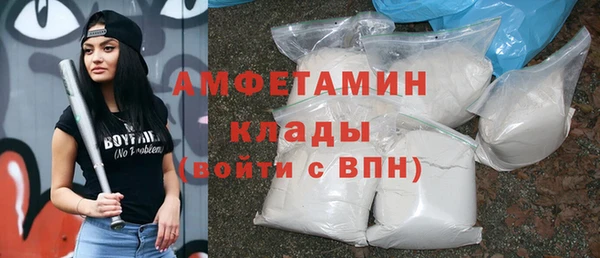 mix Алексеевка
