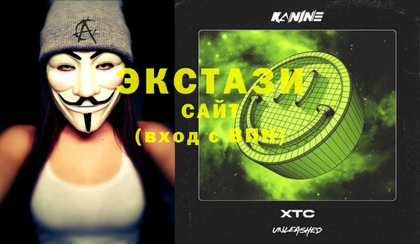 метадон Алзамай