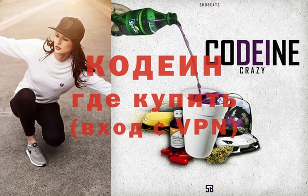 метадон Алзамай